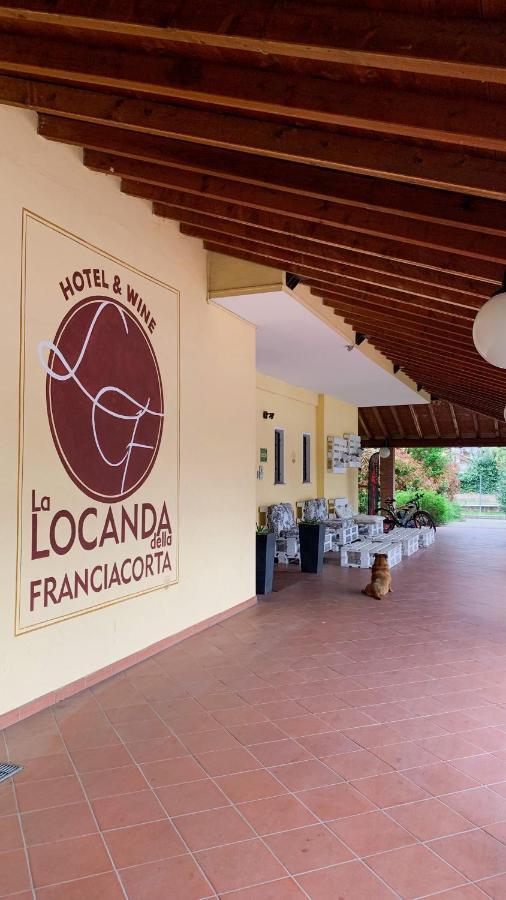 Hotel La Locanda Della Franciacorta コルテ・フランカ エクステリア 写真