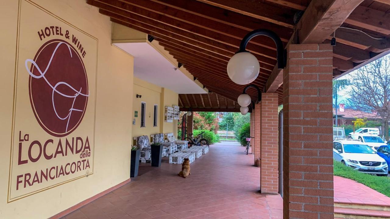 Hotel La Locanda Della Franciacorta コルテ・フランカ エクステリア 写真